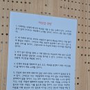 동춘역 | 동춘역 다이어트, 요요 없는 건강한 감량! 송도 1:1 케어 테라피 ‘힐링한스푼’ 후기