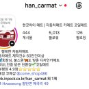 좋아요인테리어