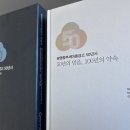 북스포어