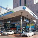 자이주유소 이미지