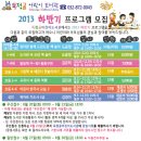 독정골도서관 이미지