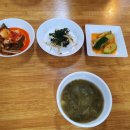 효주식당