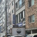 곡반중학교 | 수원클리닉 잘하는 곡반정동 미용실 포밍헤어 복구클리닉 후 아기머리커트까지 대성공