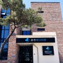춘천대형약국 이미지