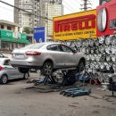 타이어샵세차장 이미지