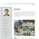 (주)카시모 네이버블로그
