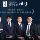 예인빌딩 네이버블로그