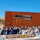 양산시립박물관 이미지
