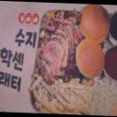 대화상회 이미지