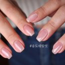네일매끈 이미지