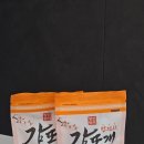 감또개 | 감말랭이 추천 던파머스 감또개 감말랭이 추천 쫀득한 단감말랭이 후기