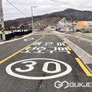 평곡초등학교 이미지