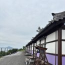락한옥펜션 | 고흥 오션뷰 캠핑장/ 고흥 거금락 한옥펜션캠핑장 방문 후기