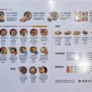 탄탄면공방 군산디오션시티점 이미지