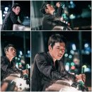 파파 티브이데일리