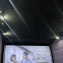케이팝 아카이브_이엑스오(엑소)