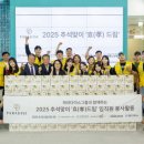 운봉경로당 이미지