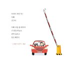 도토리우주선 Daum카페