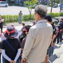 동해해안 사랑으로 부영 이미지