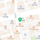 삼산행정사 이미지