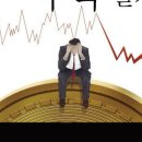 바보주유소 이미지