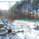 노일리(구룡밭) 이미지
