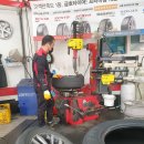 오륜카서비스 이미지