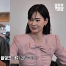 어떤 69년생의 미친 코어…jpg 이미지