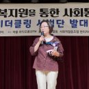어글리더클링
