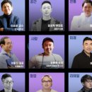 유일F&B
