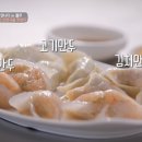 무학시장 이미지