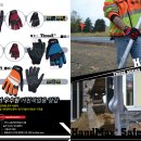 일광산업 이미지