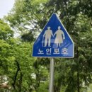 스마트폰 활용(초급) 이미지