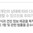 경희채움정신건강의학과의원 이미지