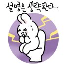 올레막국수 이미지
