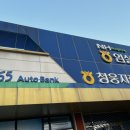 청웅식당 이미지