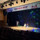 드림매직