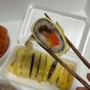 지에스(GS)25 인천용학점 | [인천] 구월동 로데오 맛집 까치네 떡볶이｜랜더스필드 야구장 근처 포장