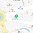 봉구스 밥버거(공업탑점) 이미지