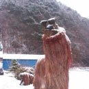 산속호수마을 이미지