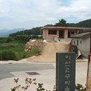 미산2구 Daum카페