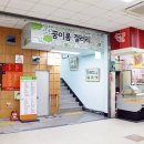 하양꿈바우시장 이미지