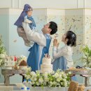 이섭대천로 6 | 돌잔치 한복 고민 끝! 금사한복 예은파파 이천한복대여 리얼 후기 (77사이즈 착용)