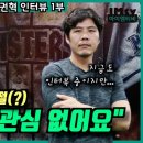 아이엠아카데미