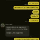 다원떡집 - 창원시 의창구 원이대로55번길 21 | 다원떡집