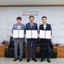 (주)로그싱크 이미지