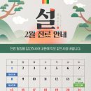 모두이비인후과의원 운정점 네이버블로그