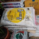 구로농장 이미지