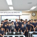 동두천중학교 이미지