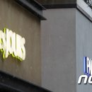 뚜레쥬르 이미지